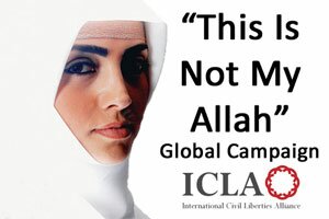 “This Is Not My Allah” Global Campaign – Coverage of the Press Conference